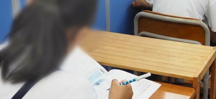小学生コース
