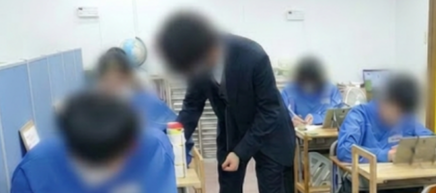 中学生コース