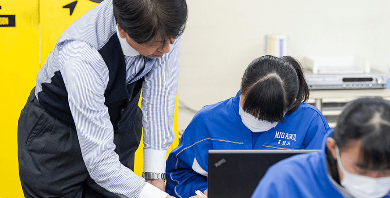 高等部｜水戸市見和の個別指導学習塾BESTONE（ベストワン）