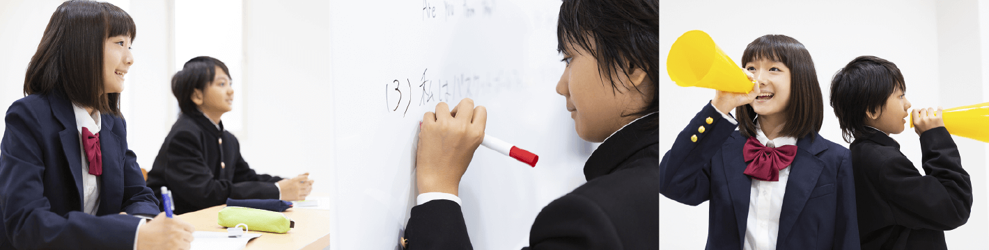 中学本科コース|水戸市見和の個別指導学習塾BESTONE(ベストワン)