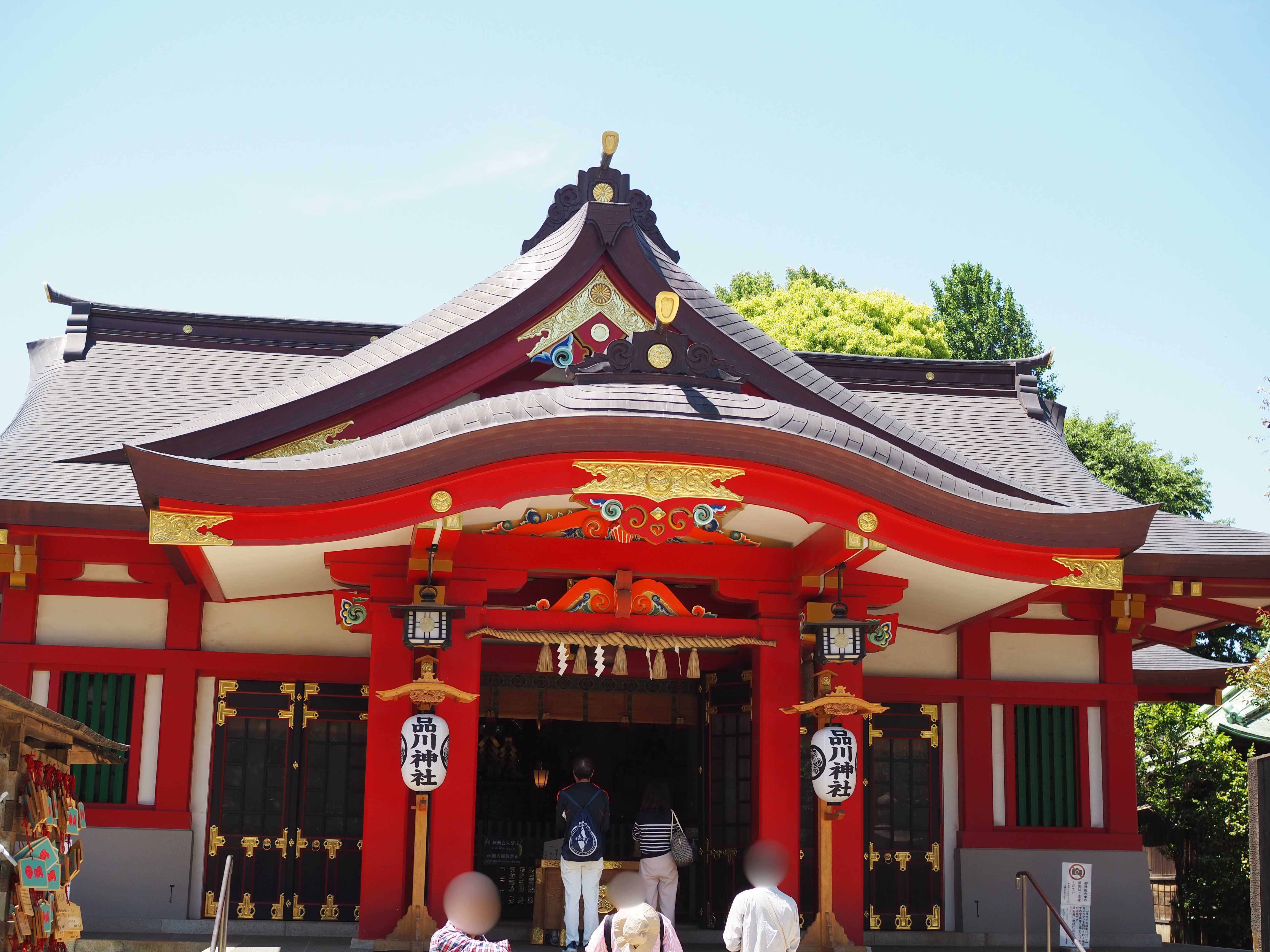 水戸市 個別指導 品川神社 東海七福神巡りのスタート地点